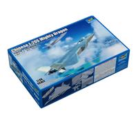 Modellino TRUMPETER 1:48 J-20s Mighty Dragon (05864), Hunter Stealth Cinese Bip