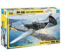 Modellino ZVEZDA 1/48 Yak-9d, Cacciatore Sovietica Lungo Di 1943. Dettagli