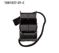 Modello 1081037-01-C Interruttore Lato Guida Anteriore Occhiali Interruttore Con