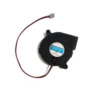 Modello A e B, motore BRUSHLESS DC 5CM 12V 0,06A 2 pin, radiatore SF5015SL Umidificatore ultra silenzioso Turbo Ventilatore Dispositivi di raffreddamento Ventola di raffreddamento(SF5015SL Type A)