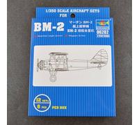 Modello Aereo BM-2 Trumpeter 06282 1/350 Modello Carro Promozionale