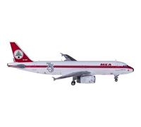 modello aereo For modelli in scala 1:400, modelli di compagnie aeree del Medio Oriente, modelli di aerei in miniatura in metallo A320, Toy Boy, aerei pressofusi modello di aereo di linea