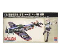 Modello Aereo The Magnificent Kotobuki Interceptor Fighter Shiden (George) Tipo