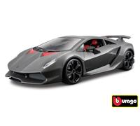 Modello auto Bburago Lamborghini Sesto Elemento 1:24 grigio