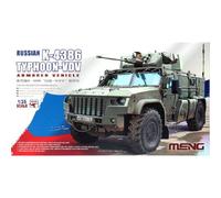 MENG- Kit per modellini in plastica, Small, MNGVS-014