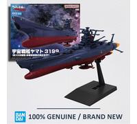 Modello Bandai Spirits Mecha Collection n°01 corazzata spaziale Yamato 3199