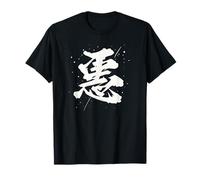 Modello calligrafico giapponese singola lettera Kanji spazzola per capelli Maglietta