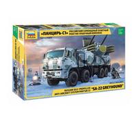 Modello Camion Sistema Antiaereo Autopropulsato Russo Pantsir-S1 "SA-22 GR"