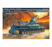 Modello Canon Morser Karl-Geraet 040/041 Versione Tardiva Hobby Boss 82905 1/72