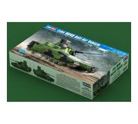 Modello Carro Armato Lvkv 9040 Veicolo Antiaereo Hobby Boss 84507 1/35