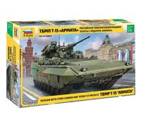 Modello Char Russo Con Cannone Da 57Mm E Missili "Ataka" Tbmp T-15 "Armata"