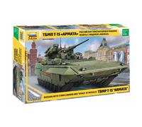 Modello Char Russo Con Cannone Da 57Mm E Missili "Ataka" Tbmp T-15 "Armata"