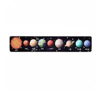 Modello Complesso Solare Educativo Puzzle Complesso Solare Ispirato Al Metodo