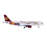 modello di aereo Modello Da Collezione For AC4B6717 Juneyao Airlines A320 B-6717 Pressofuso In Scala 1:400 Modello Di Aereo Giocattolo For Aviazione Snap-Fit Modello