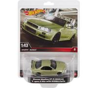 Modello di auto 1:43 Nissan Skyline GT-R
