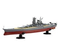 modello di Fujimi 1/700 Nave Serie successiva No.01 Giapponese Marina corazzata Yamato