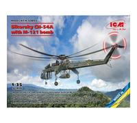 Modello Elicottero Sikorsky CH-54A Tarhe Con Bomba M-121 |ICM|53055| 1:35