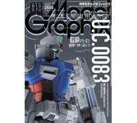 Modello Graphix numero agosto 2025 Mobile Suit Gundam 0083 dal Giappone