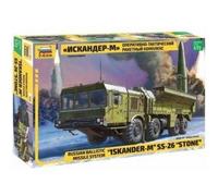 Modello Iskander-M SS-26 "Stone" Sistema Missilistico Russo