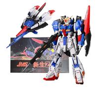 Modello Jms Hg 1/144 Msz-006 Zeta, Modello Assemblabile con Articolazioni Mobili, Action Figure Robot di Alta Qualità, Regalo e Oggetto da Collezione per Bambini