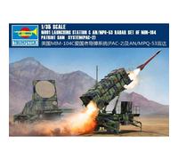 Modello M901 Stazione Di Lancio E AN/MPQ-53 Radar Set Di MIM-104 Patriot SAM Sys