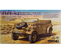 Modello Meng - Type 82 German Pkw.K1 Kubelwagen (Nord Africa) 1/35 Vs-015