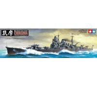 Modello Nave Cacciatorpediniere Giapponese Chikuma |Tamiya|78027| 1:350 Modello
