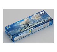 Modello Nave Hms Calcutta Trumpeter 06741 1/700 Modello Carro Promozionale