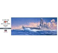 Modello Nave Ijn Corazzata Nagato 1941 |Hasegawa|40024| 1:350 Modello Carro