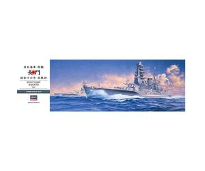 Modello Nave Ijn Corazzata Nagato 1941 |Hasegawa|40024| 1:350 Modello Carro