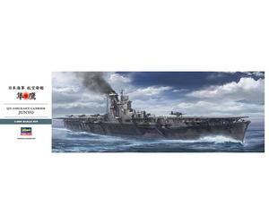 Modello Nave Ijn Portaerei Junyo |Hasegawa|40030| 1:350 Modello Carro