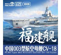 Modello Portaerei Tipo 003 Nave Aerea CV-18 Fujian (Con Verniciato