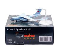 Modello Ridotto Aereo Modelli Di Aerei In Scala 1/200 Da 23 Cm For IL-76 Dell'aeronautica Militare Cinese 21041, Mostre Di Aeroplani E Aeroplani. Aerei Modellini in Scala(21041)