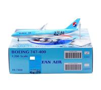 Modello Ridotto Aereo Modelli Di Aerei In Scala 1/200 Da 35 Cm For Korean Air, For Boeing B747-400 HL7488, Mostre Di Aviazione. Aerei Modellini in Scala(Standard)