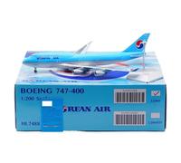 Modello Ridotto Aereo Modello Di Aereo Rifinito Squisito Da 35 Cm In Scala 1/200 For Korean Air Replica Dell'aereo For Boeing B747-400 HL7488 Aerei Modellini in Scala(Regular)