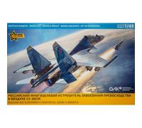 Modello Su-30sm Flanker H Zvezda 4808 a 1:48 Caccia Russo Moderno Multiruolo