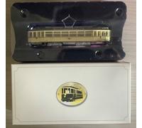 Modello Tram ATLAS EDITIONS 1/87 Del Mondo GROBER HECHT C&U / LHB 1931 [2519022]