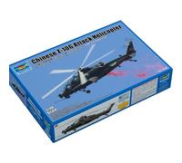 Modello Trumpeter 1:48 Z-10G (05849), Elicottero D'Attacco Cinese Moderno, 19