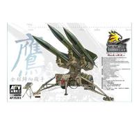 Modello U.A. MIM-23 Hawk |AFV Club|35283| 1:35 Modello Carro Promo
