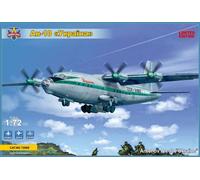 Modelsvit MSVIT72008 - Aereo Turboprop An-10 1:72 Ucraina - Nuovo