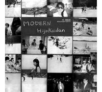 MODERN +1 NOISE REMASTER EDITI