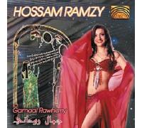 Modern Egyptian Belly Dance by Hossam Ramzy (1996-11-05)