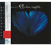 Modern English - Pillow Lips