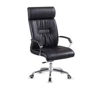 Modern Ergonomic Office Chair with Classic Black Leather Soft Breathable Cushions Adjustable Height Supportive Backrest 360 Degree Swivel Comfortable Executive Desk Chair for Home Workspace Use