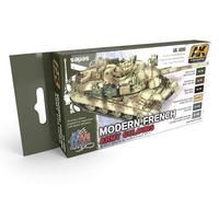 Modern French Army Colours AK-4080 - ak-interactive modellismo