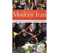 Modern Iran: Roots And Results of Revolution
