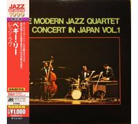 Modern Jazz Quartet - Concert In Japan Vol.1 (Japan 24 Bit)