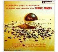 Modern Jazz Symposium of Music & Poetry