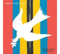 Modern Life Is War Tribulation Worksongs (Vinyl LP) 12" EP Coloured Vinyl