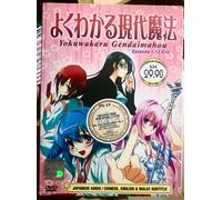 Modern Magic Made Simple (Vol.1 - 12 End) ~ Tutte le regioni ~ Nuovo sigillo ...